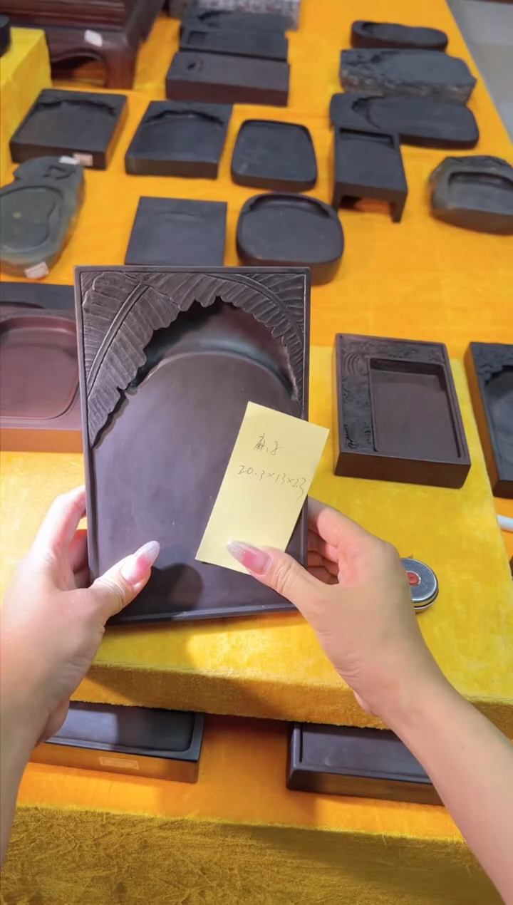 喵喵直播闪购链接4 大业有成砚