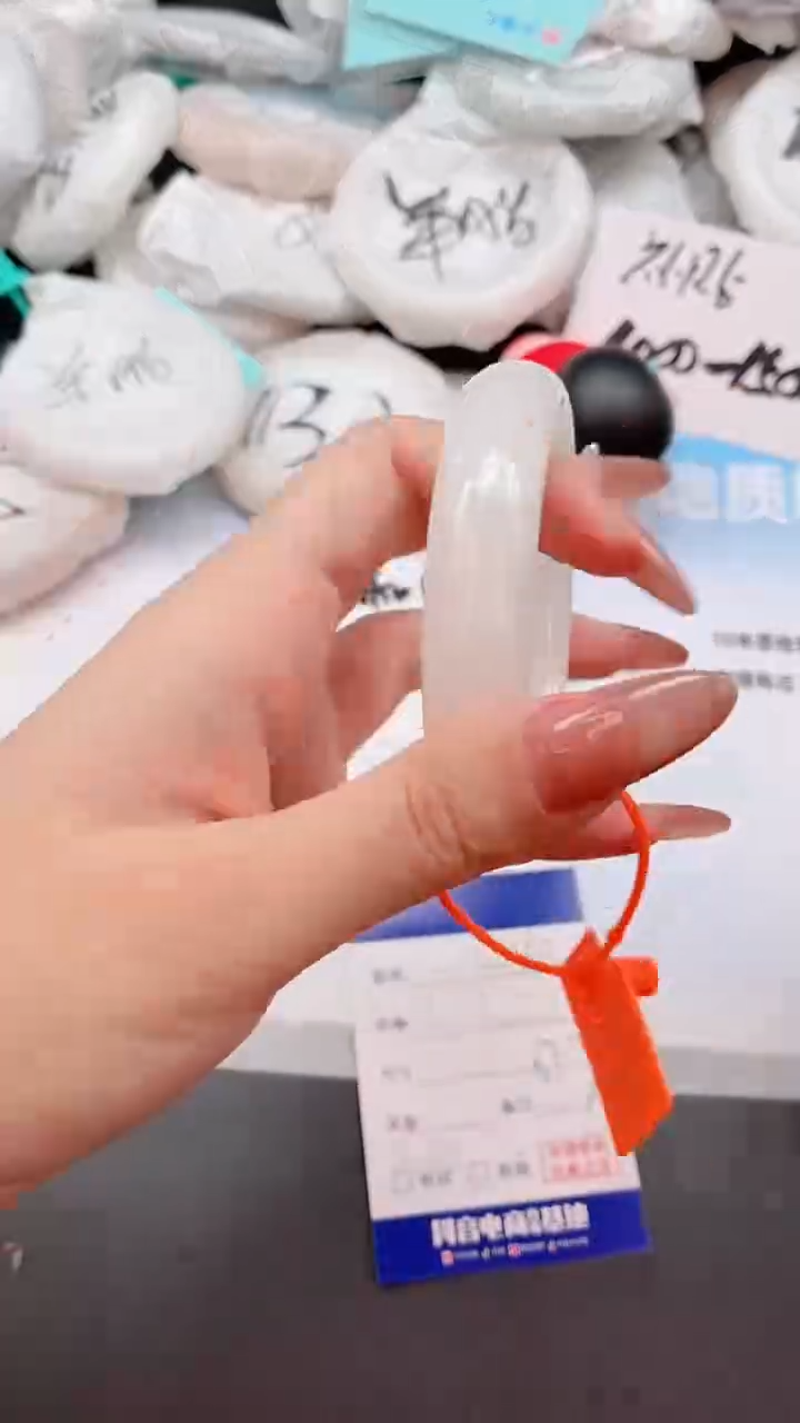 未镶嵌手镯和田玉23W62-57