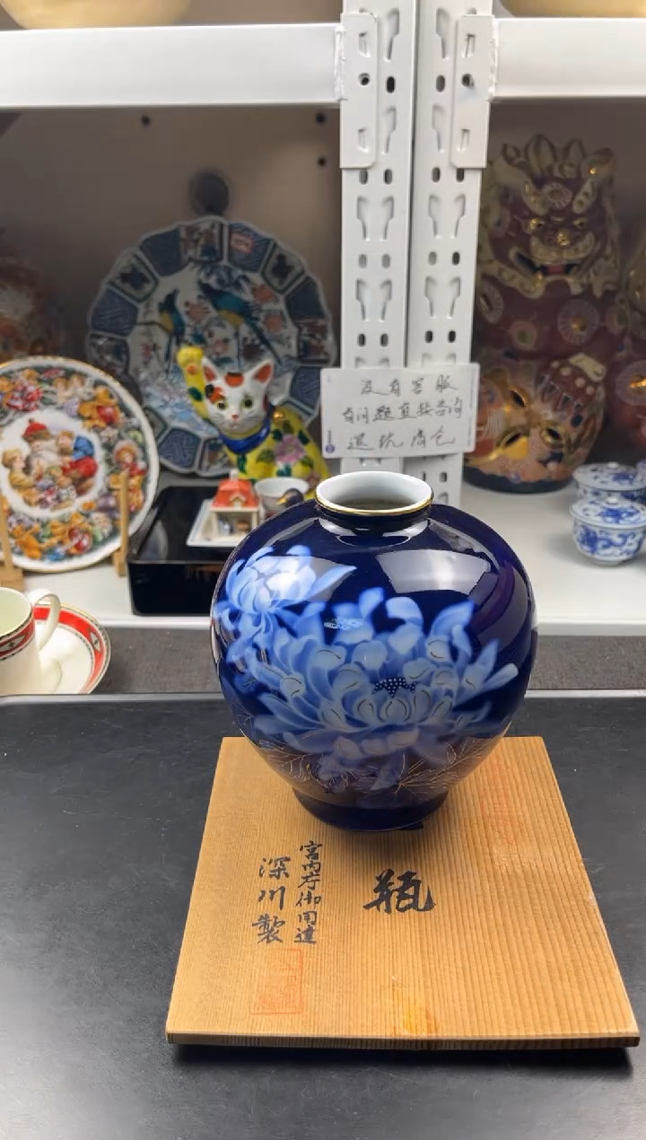 【闪购商品】瓷片感谢大家对大明的支持