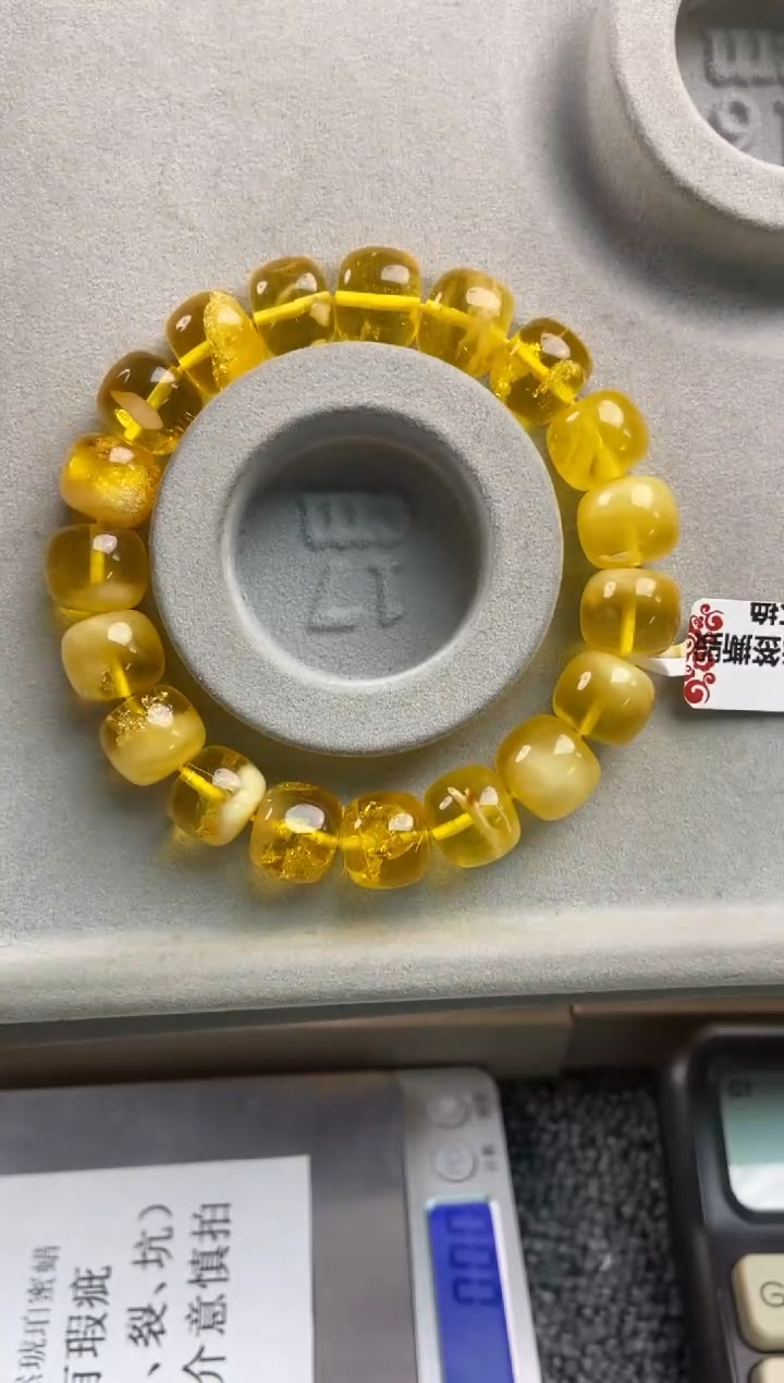 【闪购商品】蜜蜡珠宝奇石未镶嵌16
