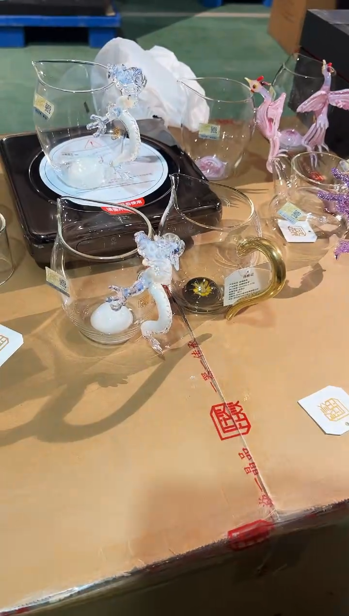 【闪购商品】白龙二代公杯加描金黄海棠公杯晶焱金标