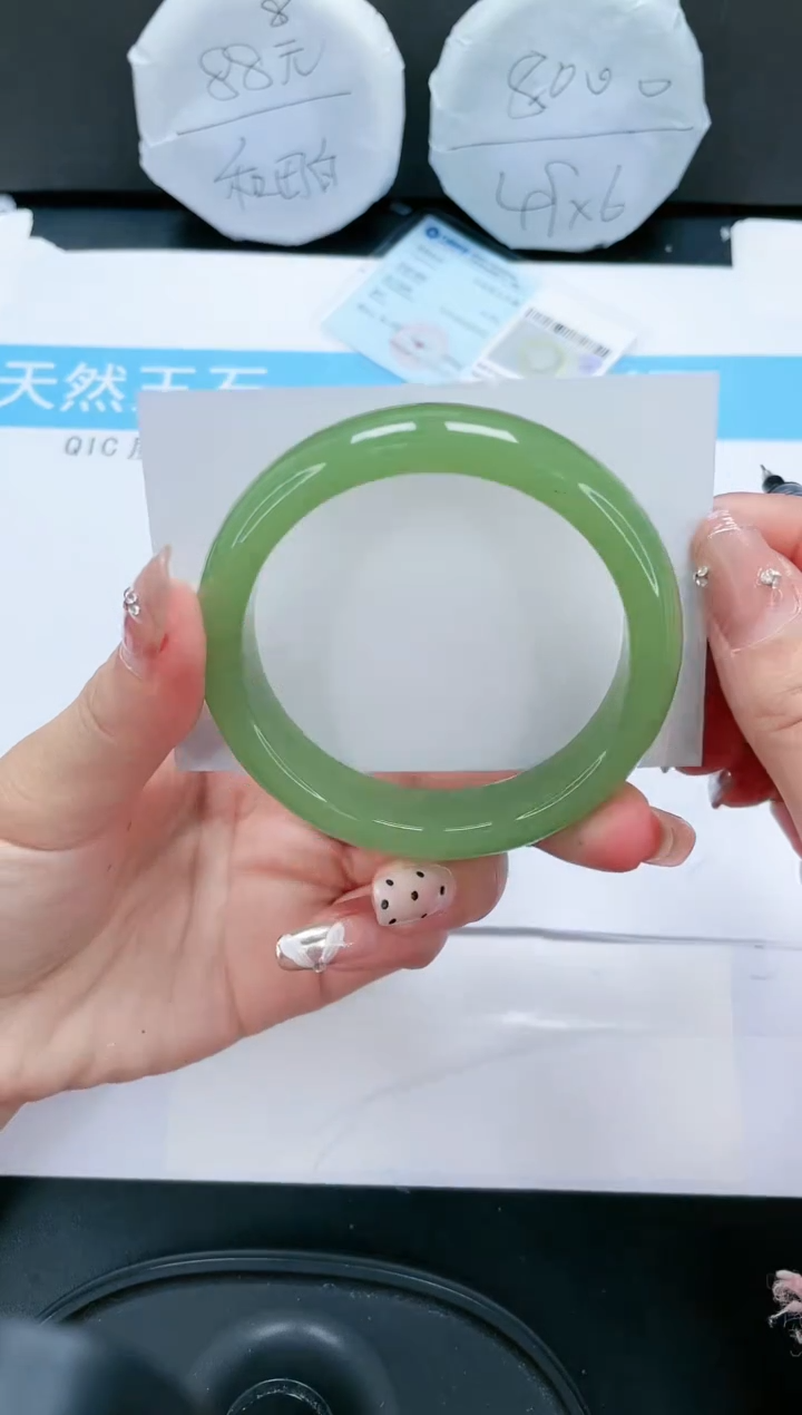 【闪购商品】石英质玉手镯未镶嵌110-59.6