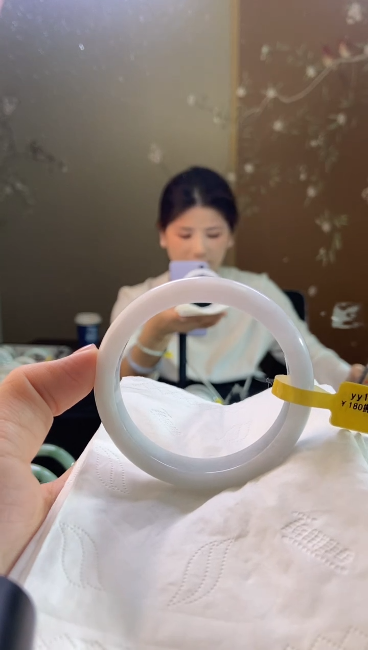 未镶嵌手镯翡翠圈口x56-57