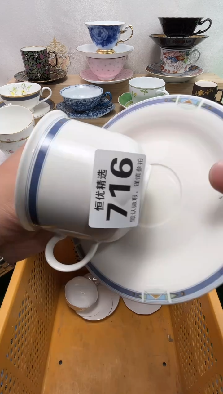 ?****子陶瓷陶瓷陶瓷陶瓷陶瓷陶瓷