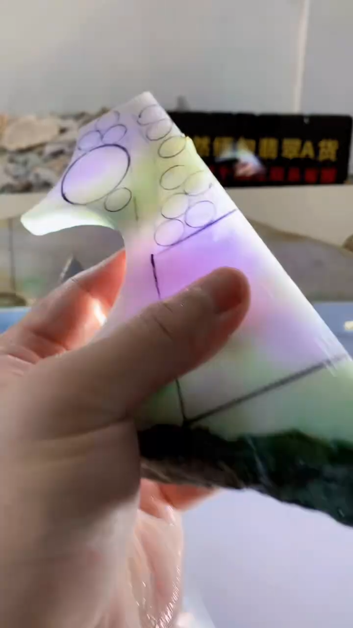 颈饰未镶嵌翡翠缅甸A货翡翠602