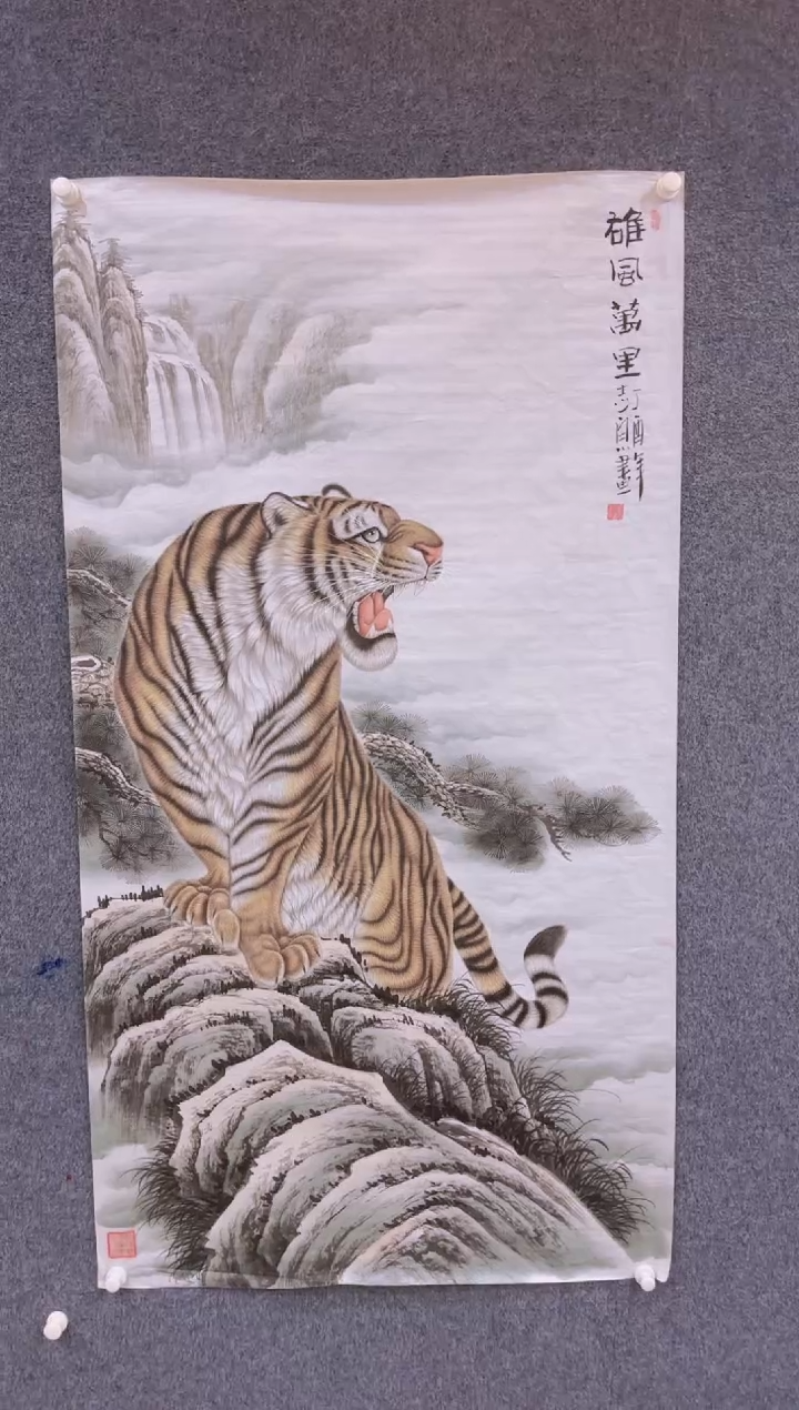 【闪购商品】国画1.28-展馆郑志宗六尺-动物50