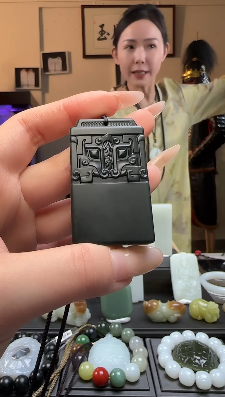 【闪购商品】和田玉青玉饕鬄牌未镶嵌吊坠