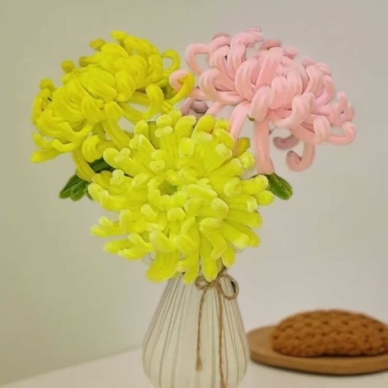 加密扭扭棒菊花材料包DIY手工