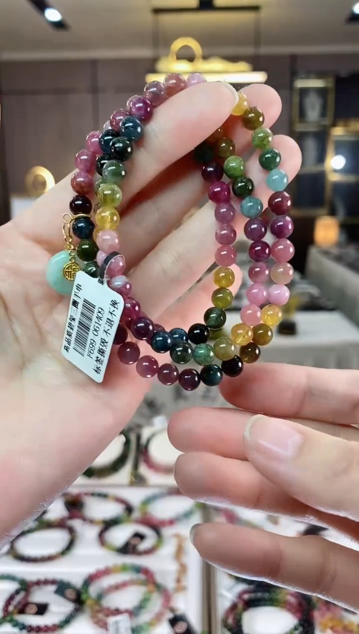 【闪购商品】碧玺三圈手串6mm+未镶嵌一物一证dan