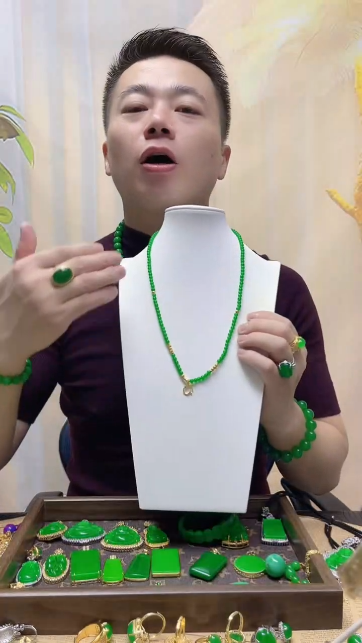 项链14K金镶嵌翡翠翡翠项链