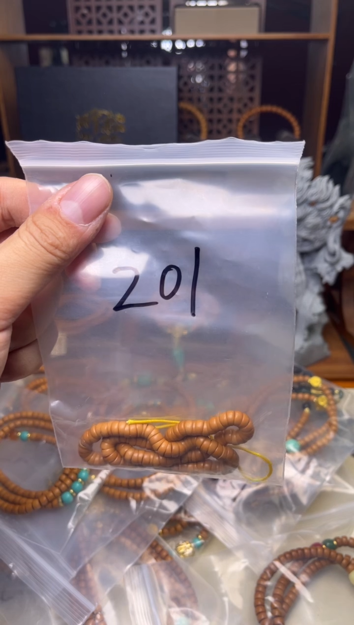 手串/手链橄榄核201