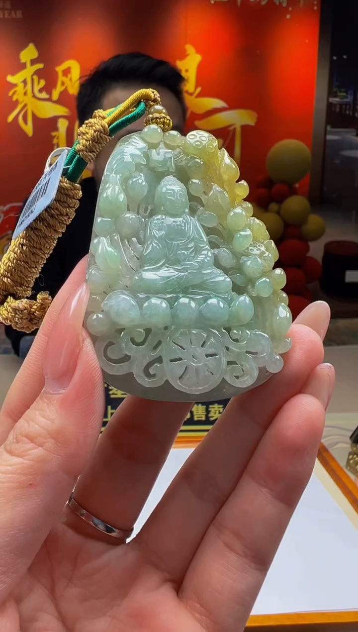 【闪购商品】定制翡翠未镶嵌Y2025-2-16-56