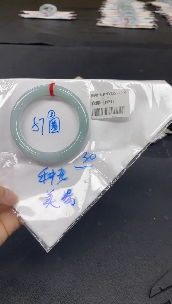 未镶嵌手镯翡翠翡翠手镯