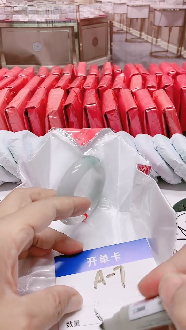 无非金属7拍哪个图片就是发哪个