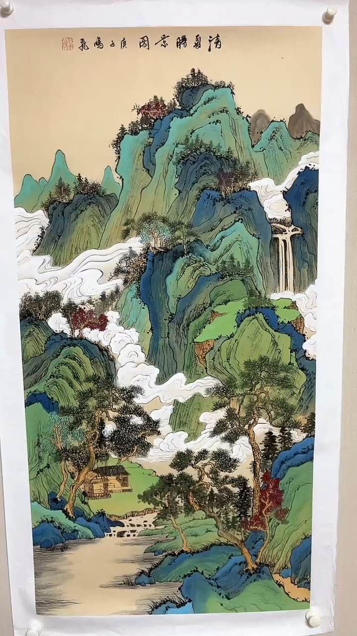 【闪购商品】书法精品老师绘画