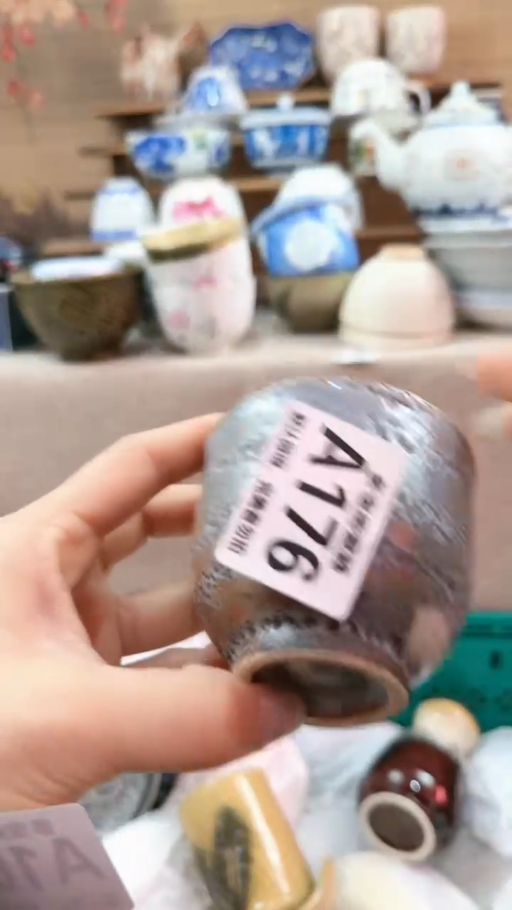 【闪购商品】瓷片多宝阁瓷器满18米包邮 A176