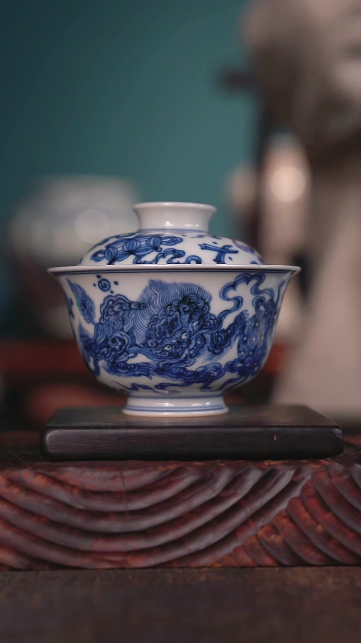 【闪购商品】青成弘器 双狮柴窑盖碗