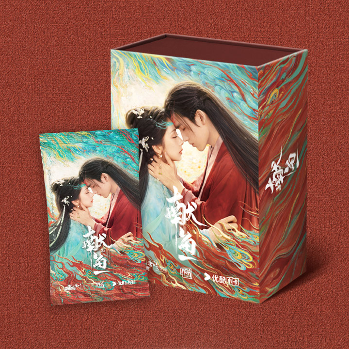 【点盒亲生版】Picka Card《献鱼》官方影视收藏卡