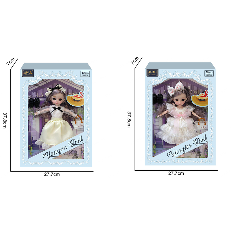 【儿童节礼物】名创优品益智玩具-精致娃娃（随机发）