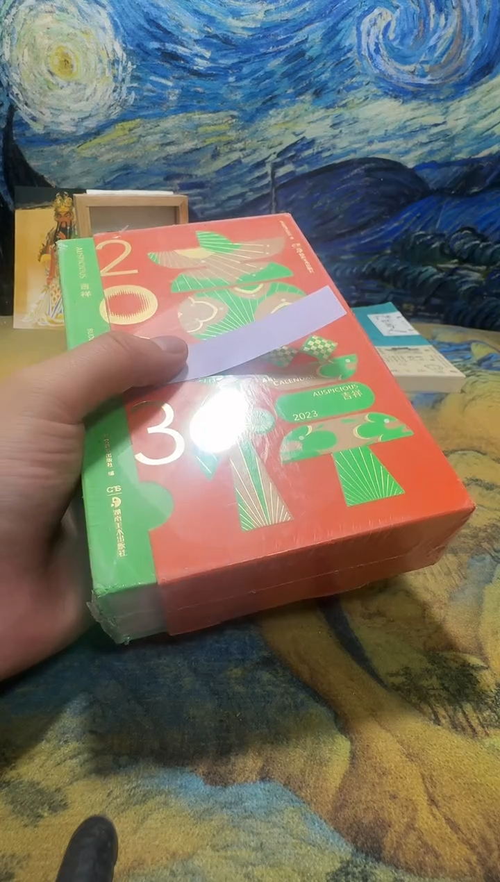 傲*狼永威直播下单链接