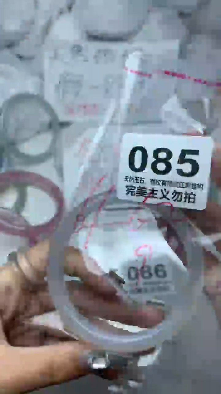 手镯玛瑙/玉髓未镶嵌62