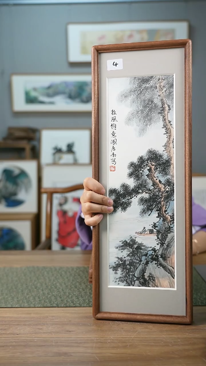 【闪购商品】书法辰南实木带框作品/每款2-4张/细微不同