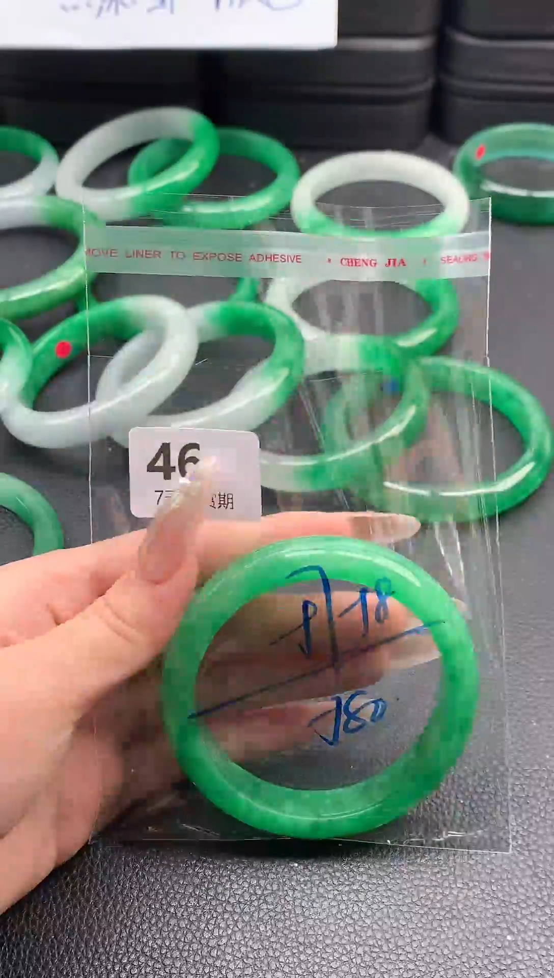 非金属无时尚手镯 所见即所得 七天鉴赏期