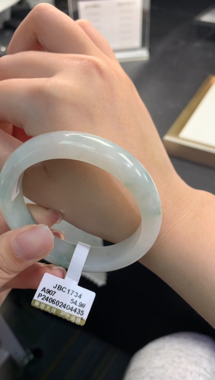 【闪购商品】翡翠手镯未镶嵌