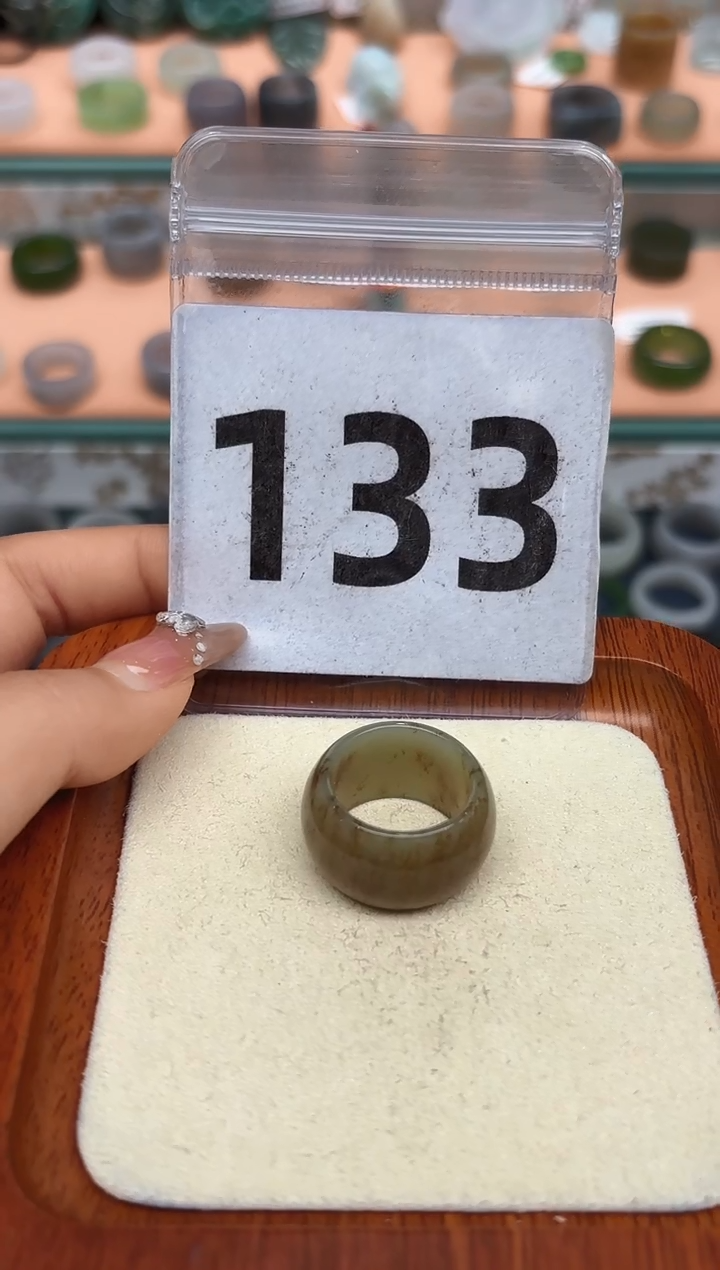 【闪购商品】和田玉戒指未镶嵌14号