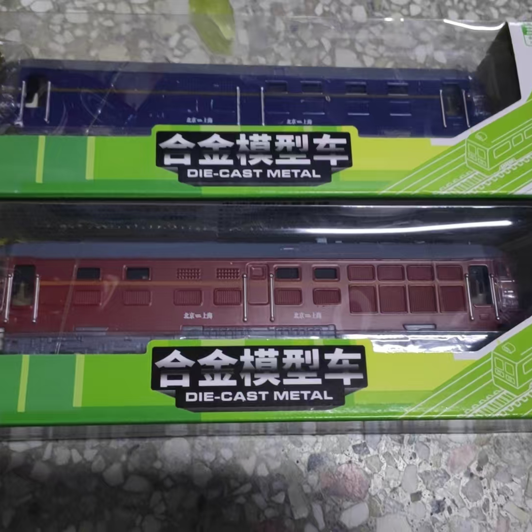 合金绿皮火车模型玩具