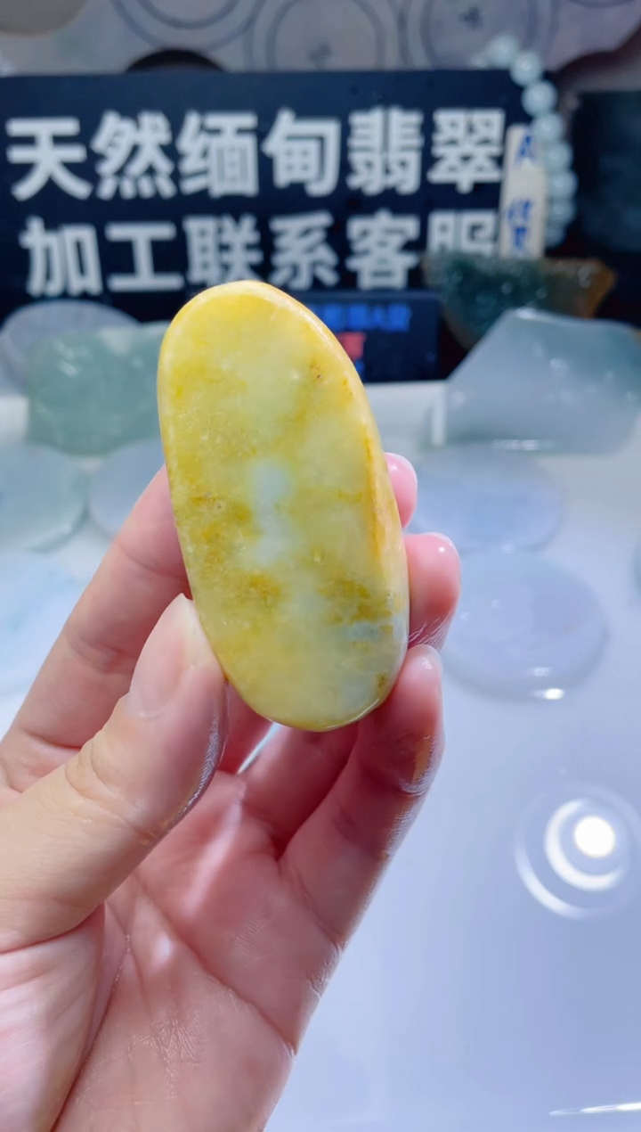 颈饰未镶嵌翡翠808