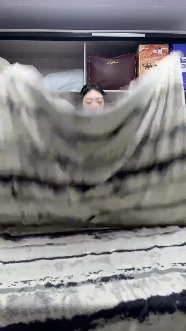 棉200*230cm条纹兔毛被套一个