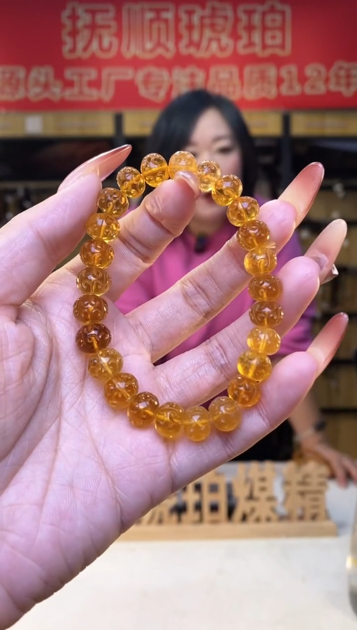 【闪购商品】琥珀裸石未镶嵌抚顺琥珀9多样性发货