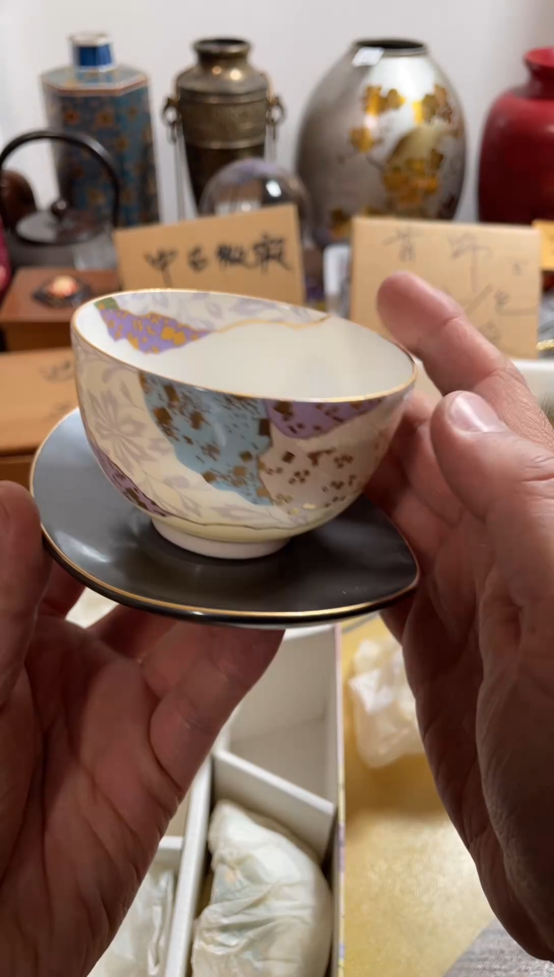 【闪购商品】569中古商品默认微霞5杯5碟