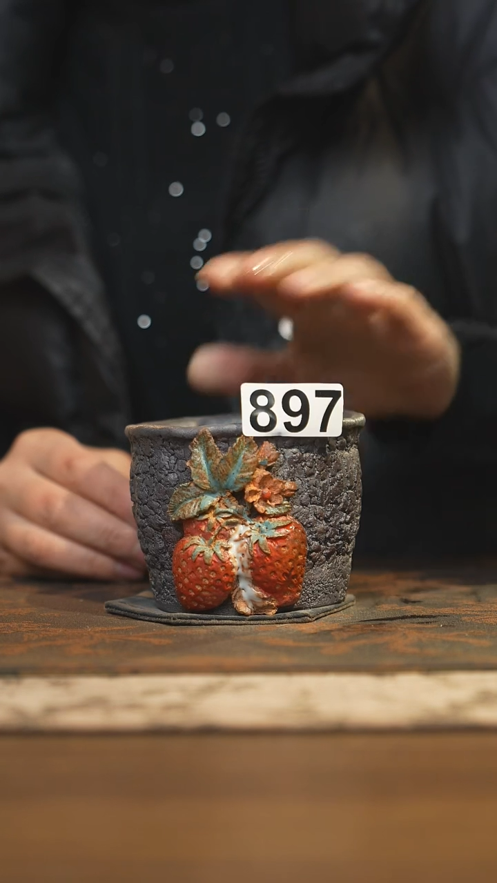 其他陶瓷茶器主人杯897