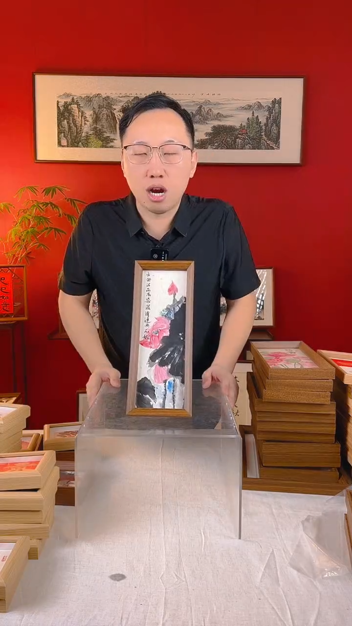 【闪购商品】国画出淤泥不染国画