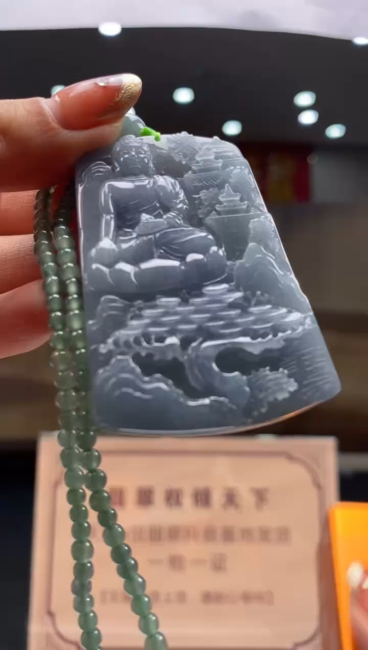 【闪购商品】定制翡翠未镶嵌********774