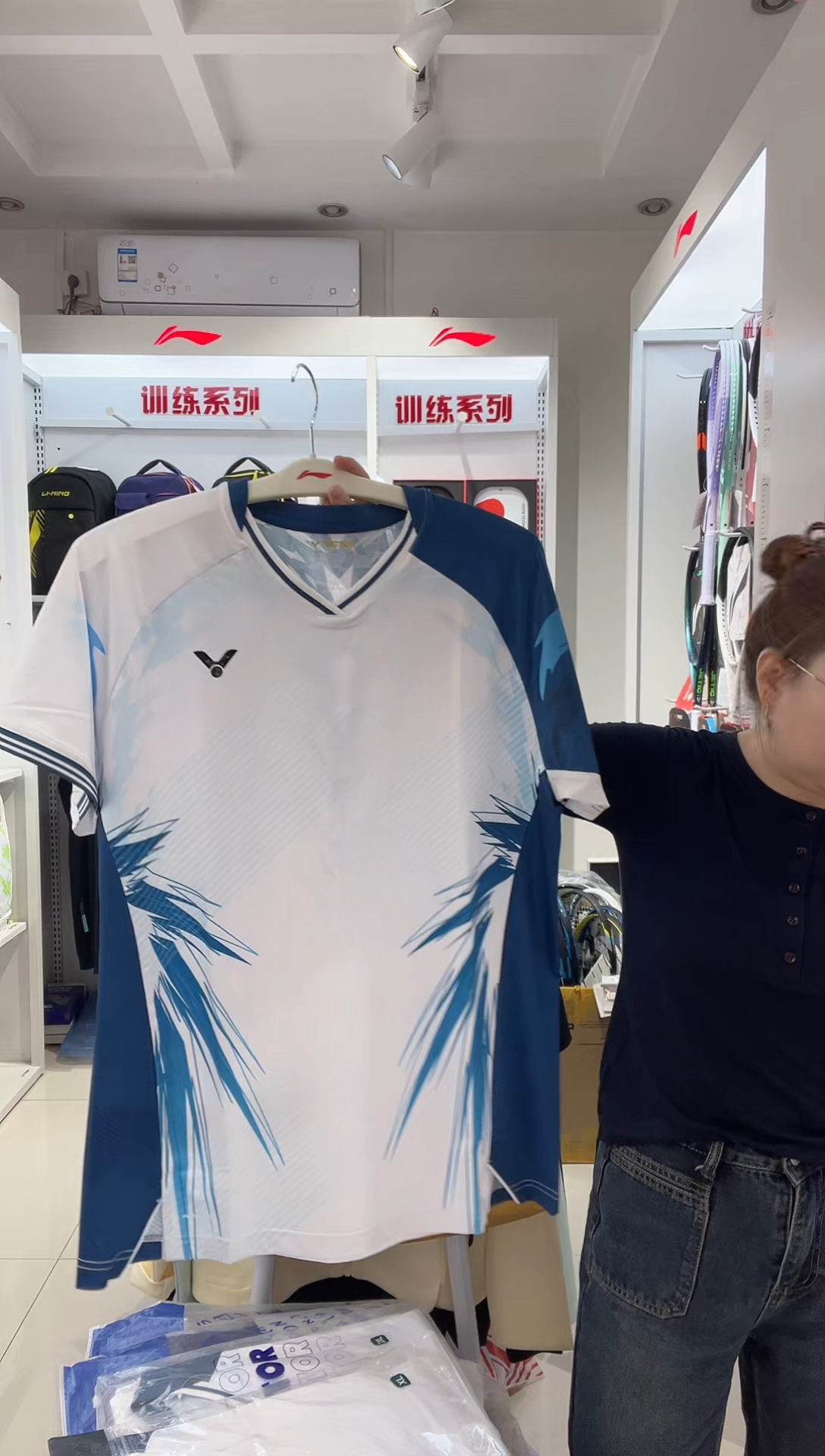 清仓款运动服球鞋配件不退换   短袖185码