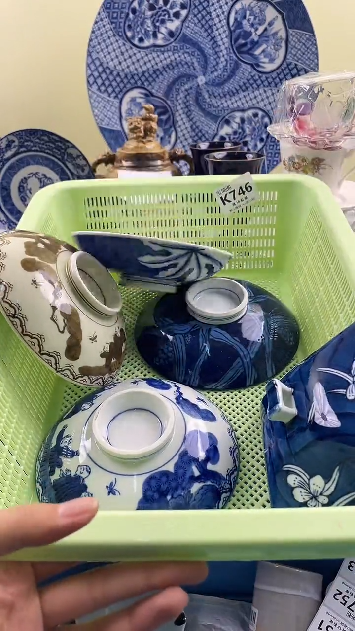 摆件攻****子默认微瑕 介意勿拍K746