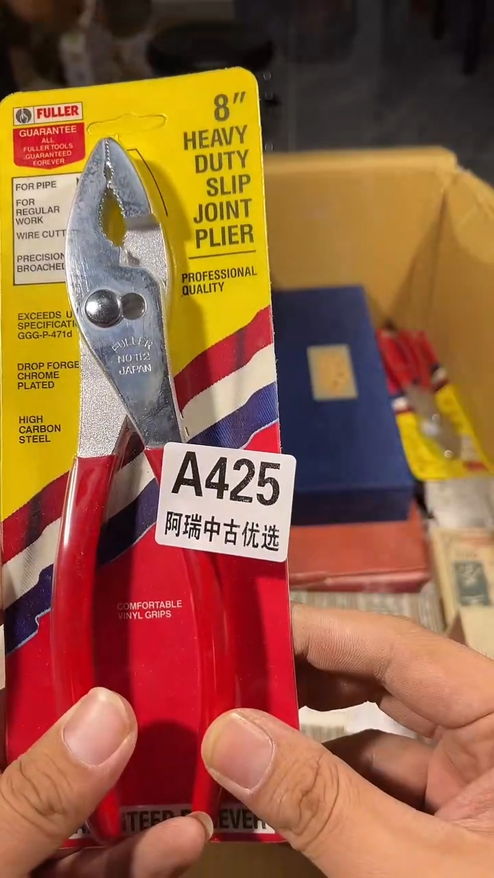 4*瓷器瓷器瓷器瓷器瓷器425