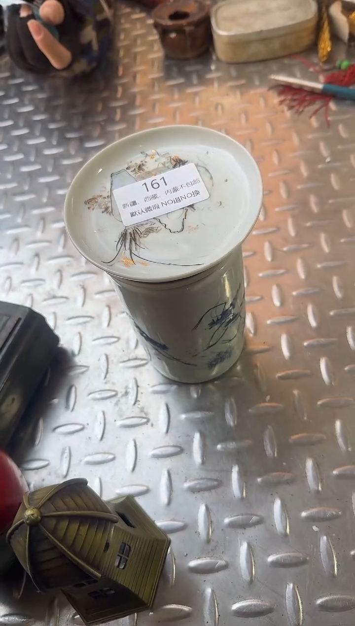 茶盏勇直播闪购改价链接161