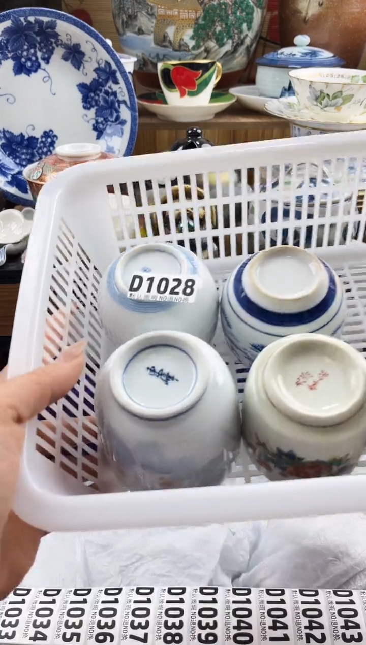 冷***绘==============d1028