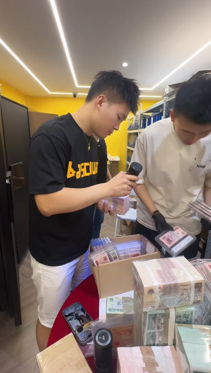 带评级鉴定-YA冠801整刀不挑号
