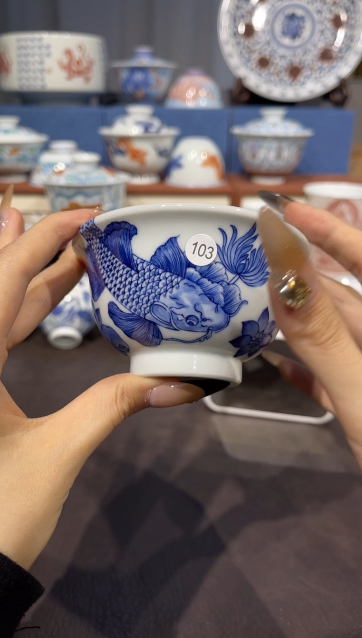 【闪购商品】杯103青花锦鲤压手单杯