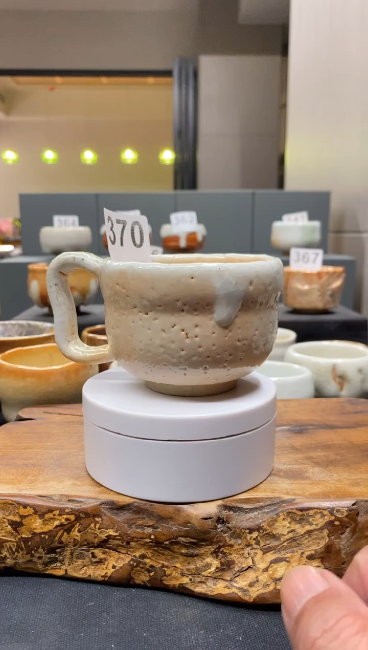 净窑柴烧志野370