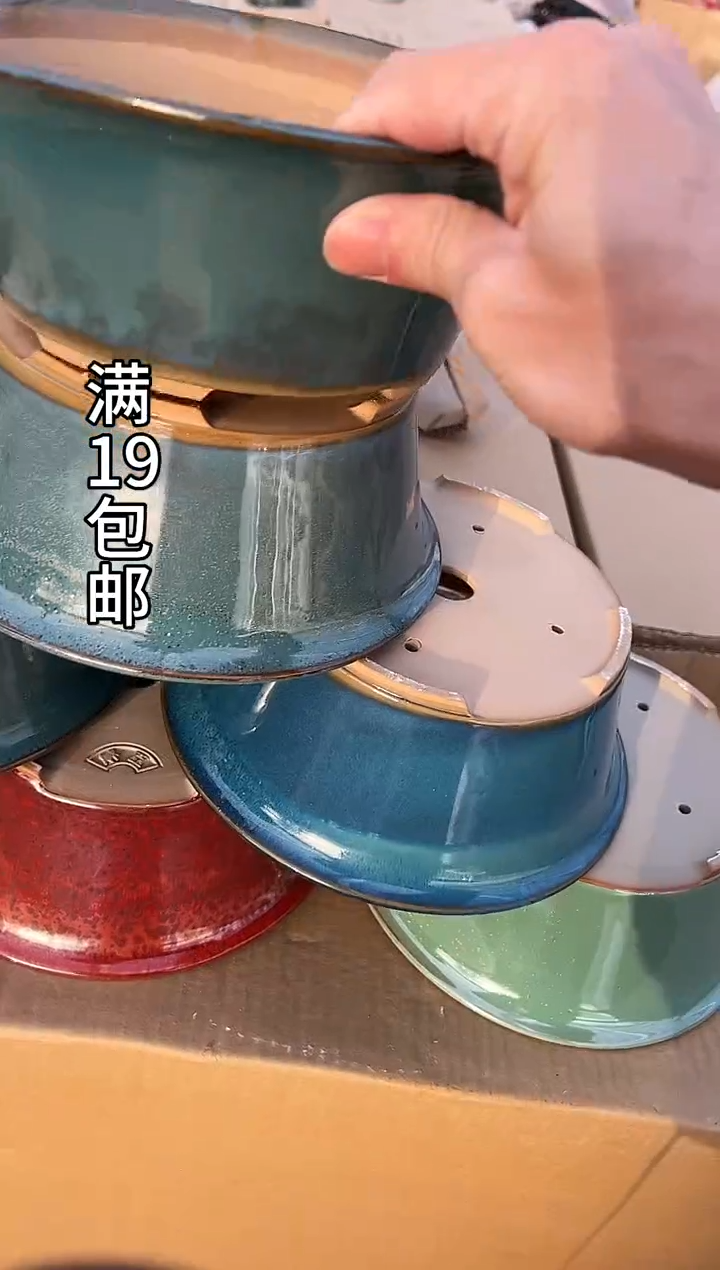 玉**哥62号绿色一个蓝色一个微瑕
