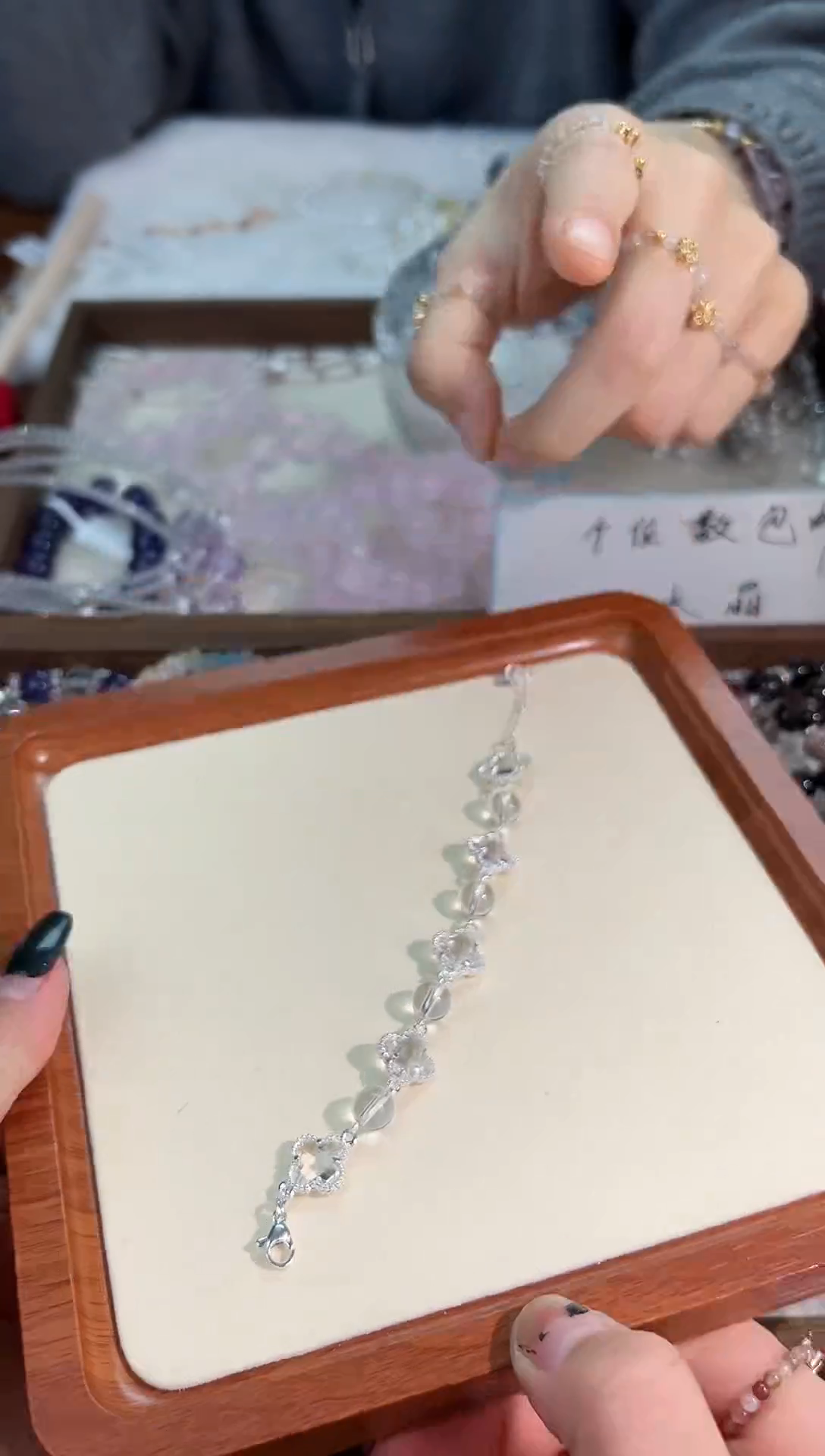 【闪购商品】水晶手链未镶嵌白水晶