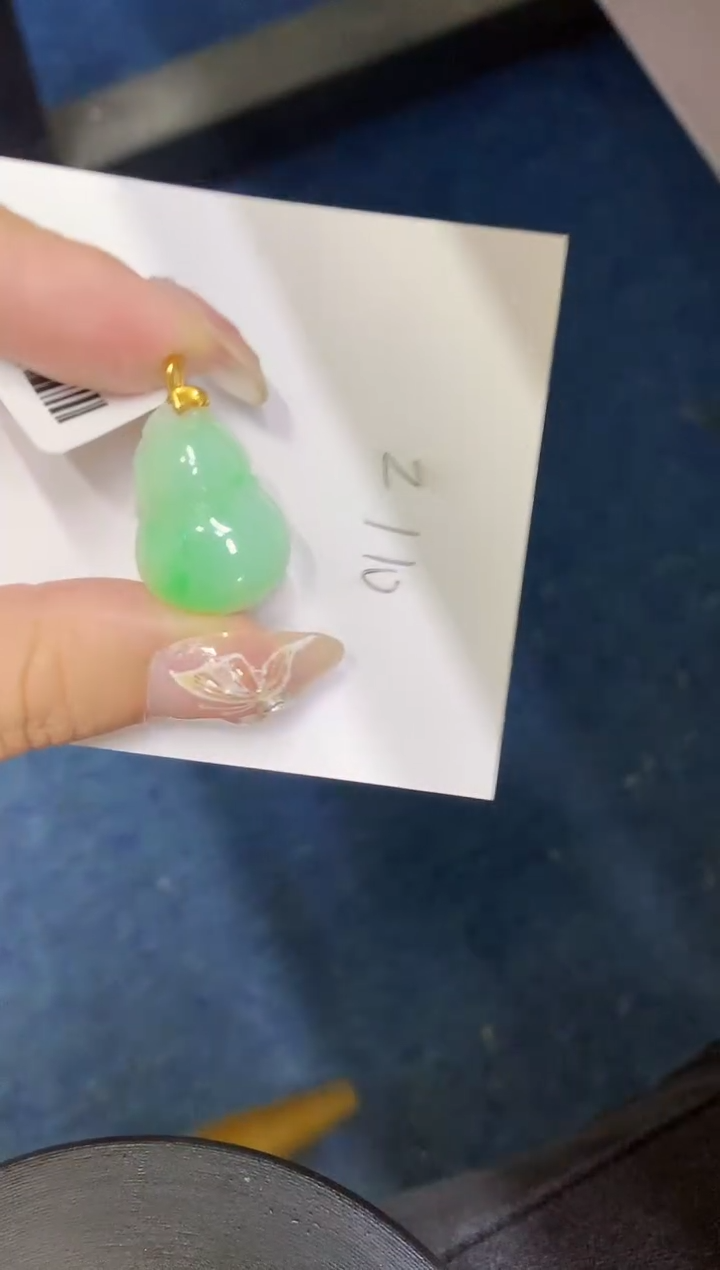【闪购商品】翡翠颈饰18K金镶嵌0000000000
