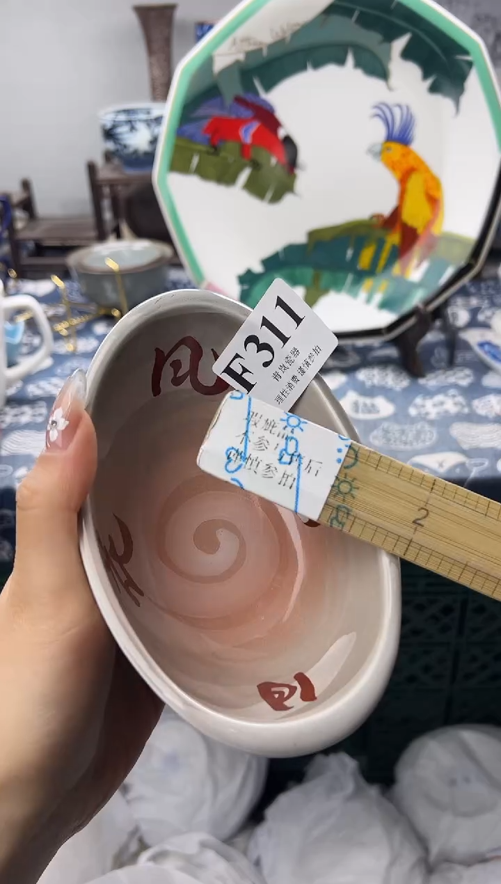 瓷片亿****景  F311