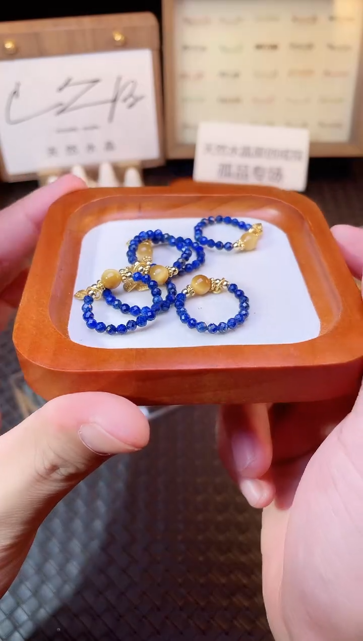 合金石英质玉戒指z-11青金虎眼